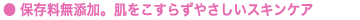 uj[C[W